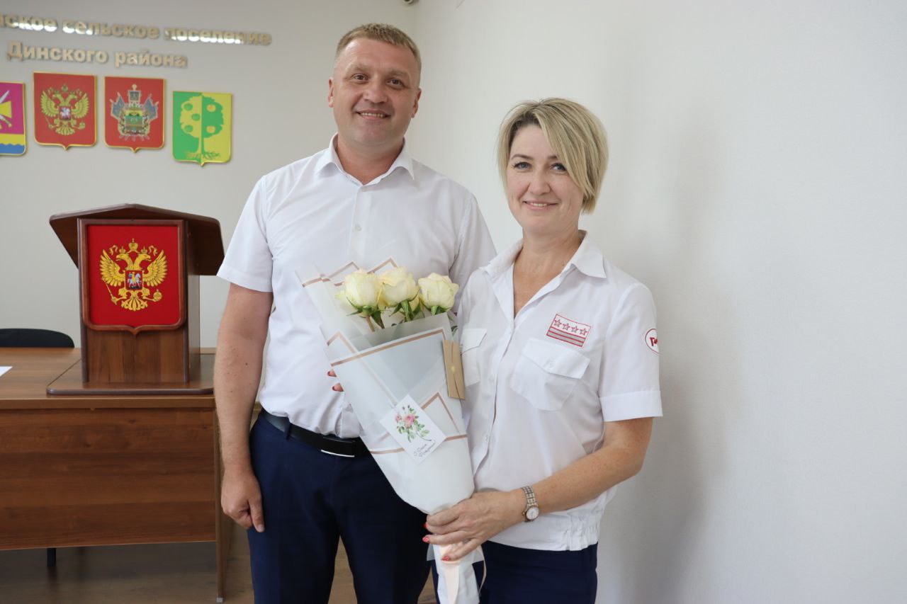 С днем рождения, Ирина Александровна Киян!