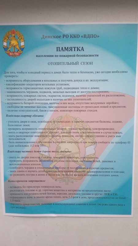 e367f28f-f3b5-41e1-b2fa-f6aee1c991c2