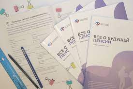 Специалисты Отделения СФР по Краснодарскому краю провели уроки пенсионной грамотности для более 7,6 тысяч школьников в 2023 году