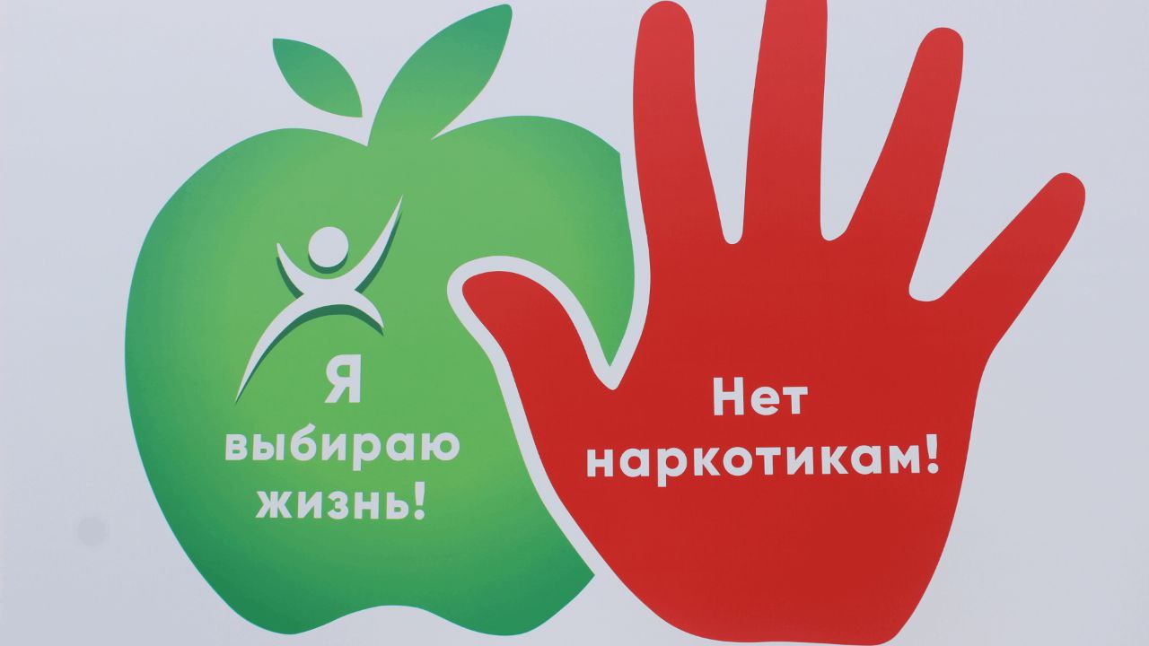 Жертвами наркомании могут стать практически все, но в большей степени это касается людей молодого возраста!