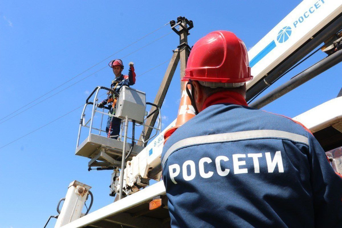 Внимание жители Мичуринского сельского поселения, отключение электроэнергии!