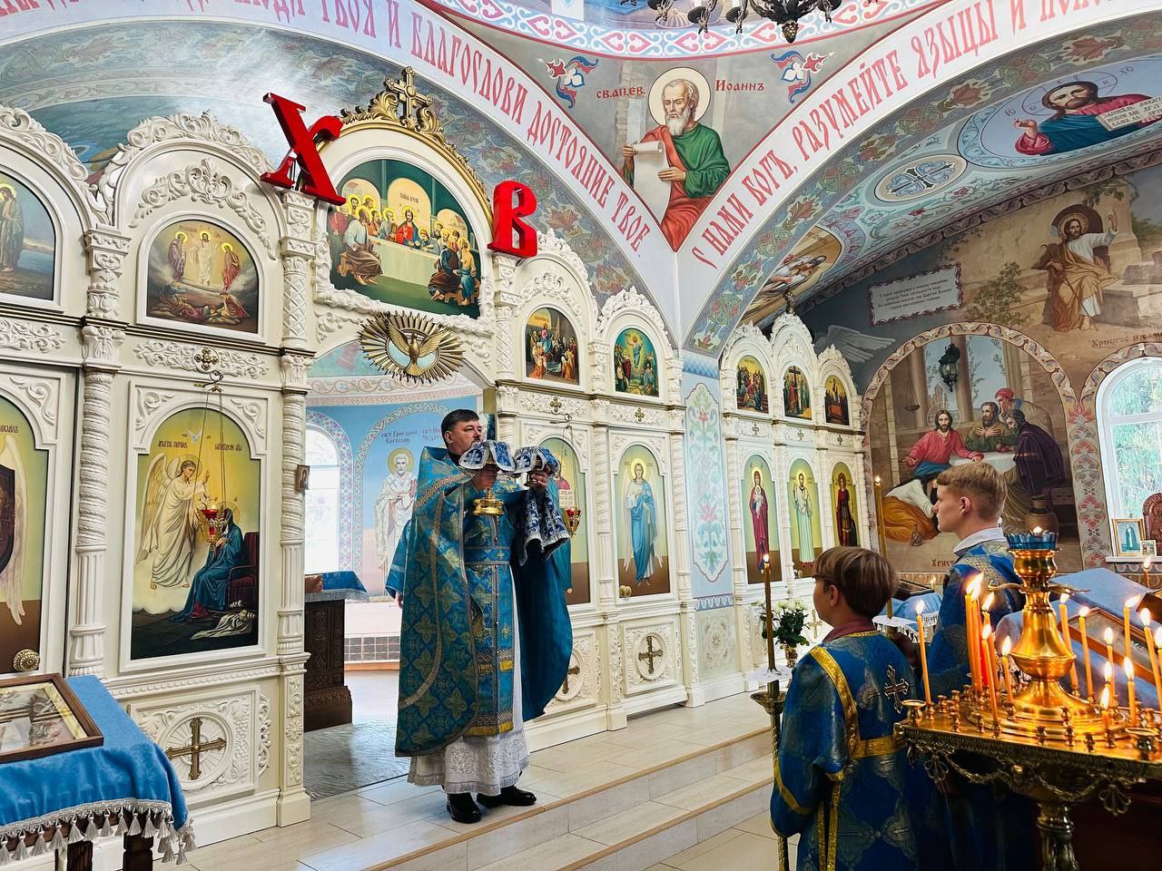 Праздник Рождества Пресвятой Богородицы