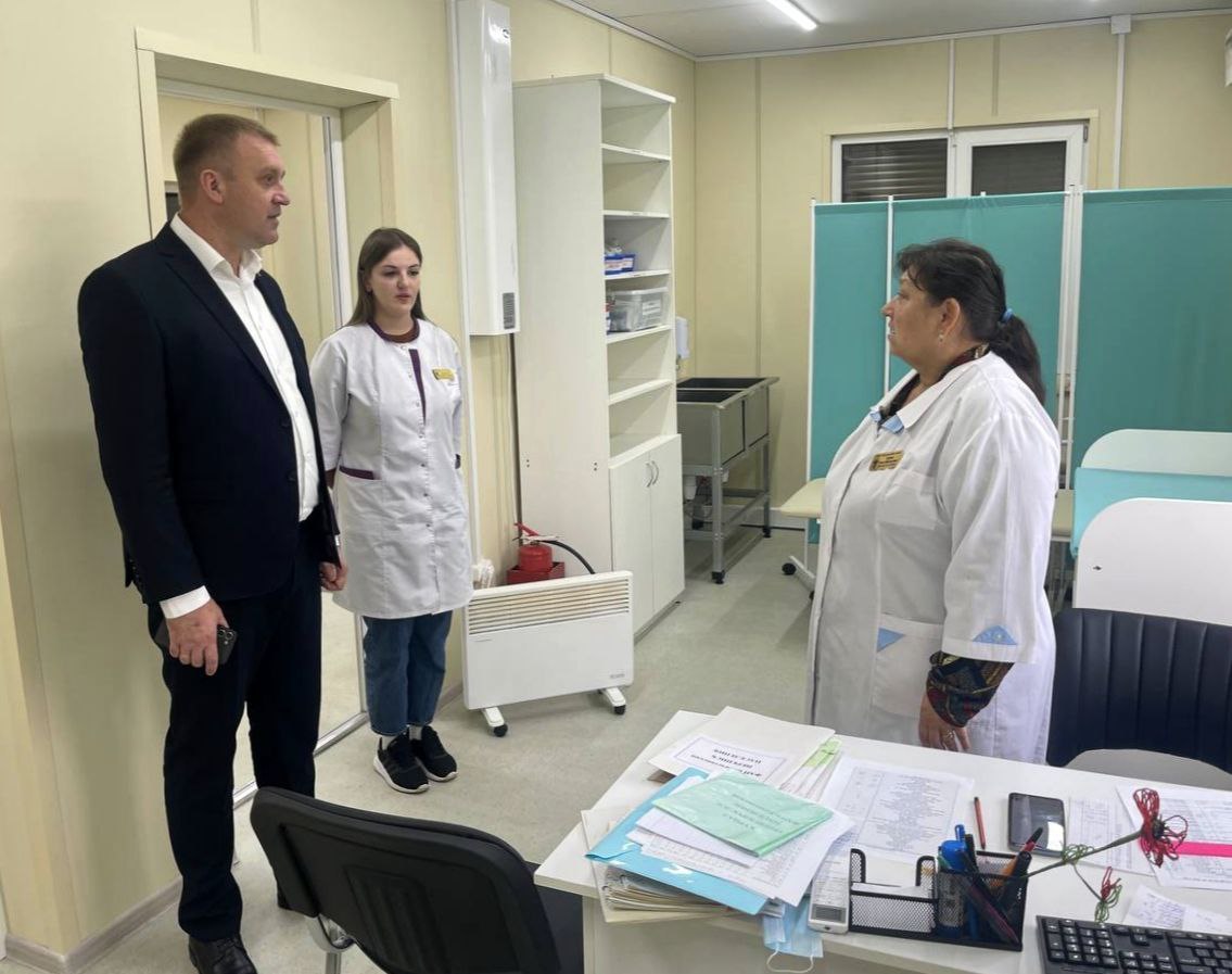 Рабочий объезд территорий