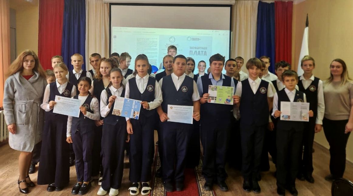 В рамках недели правовой грамотности, прошел ,,Час трудовой безопасности,,