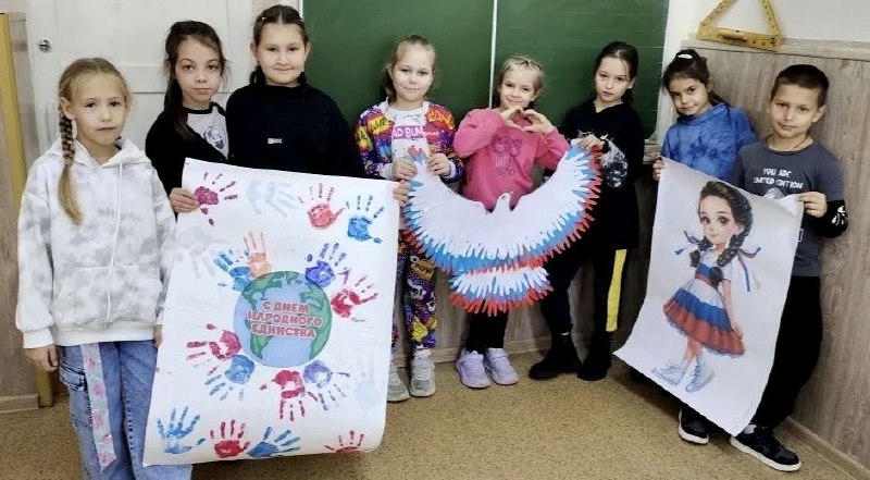 В школе №20 поселка Агроном, прошли мероприятия, посвящённые Дню народного единства