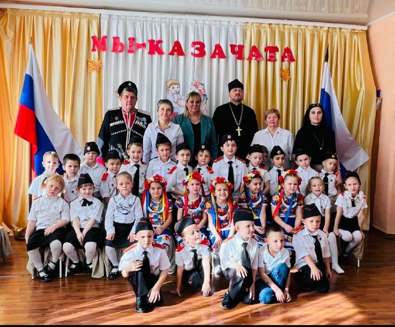 Воспитанники детского сада №26 посёлка  Агроном, удостоились высокого звания «Казачата»