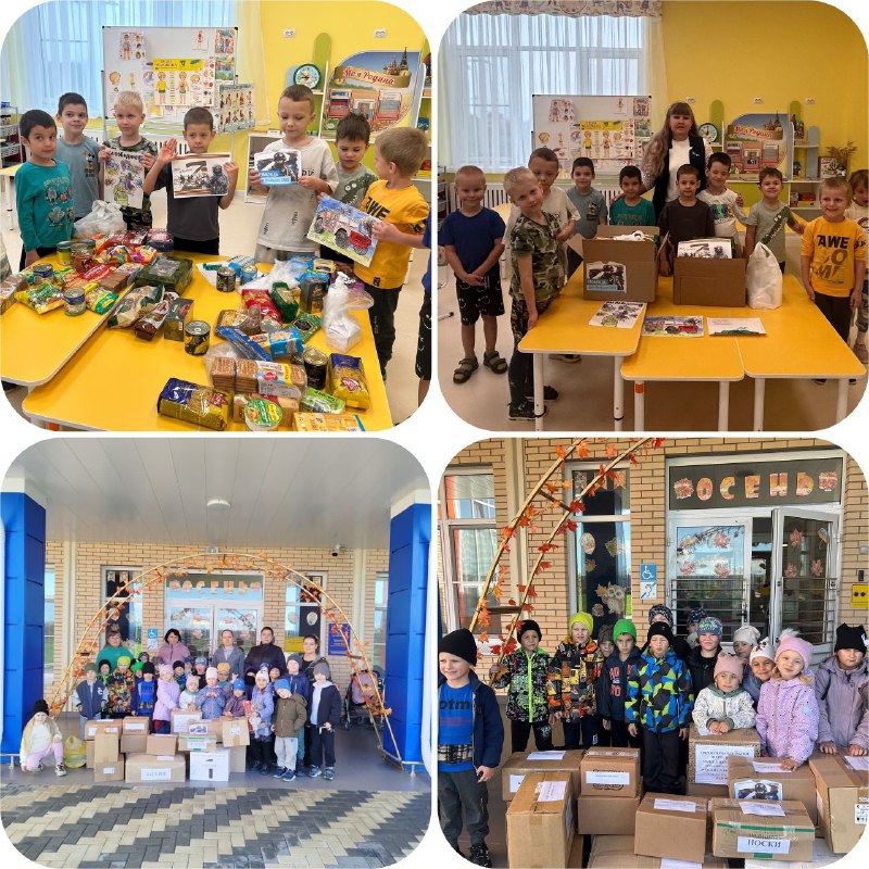 «Наша страна как большая дружная семья. В ней живут люди разных национальностей — русские, татары, башкиры, чуваши и многие другие. Когда мы вместе, мы сильнее!»