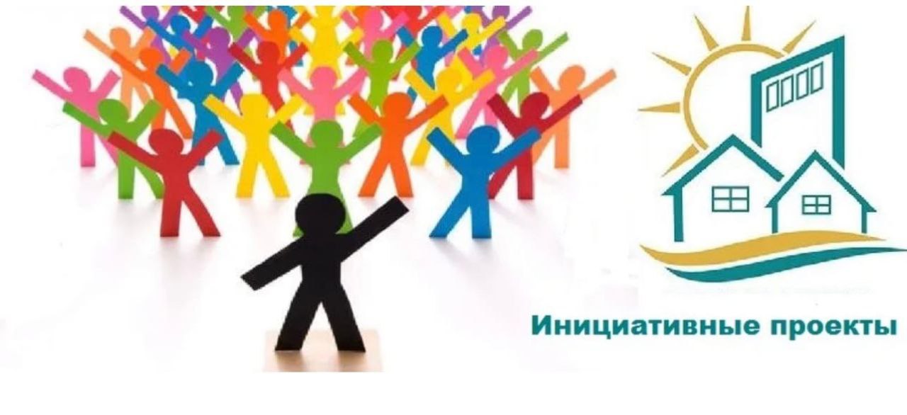 Извещение о проведение подворового обхода