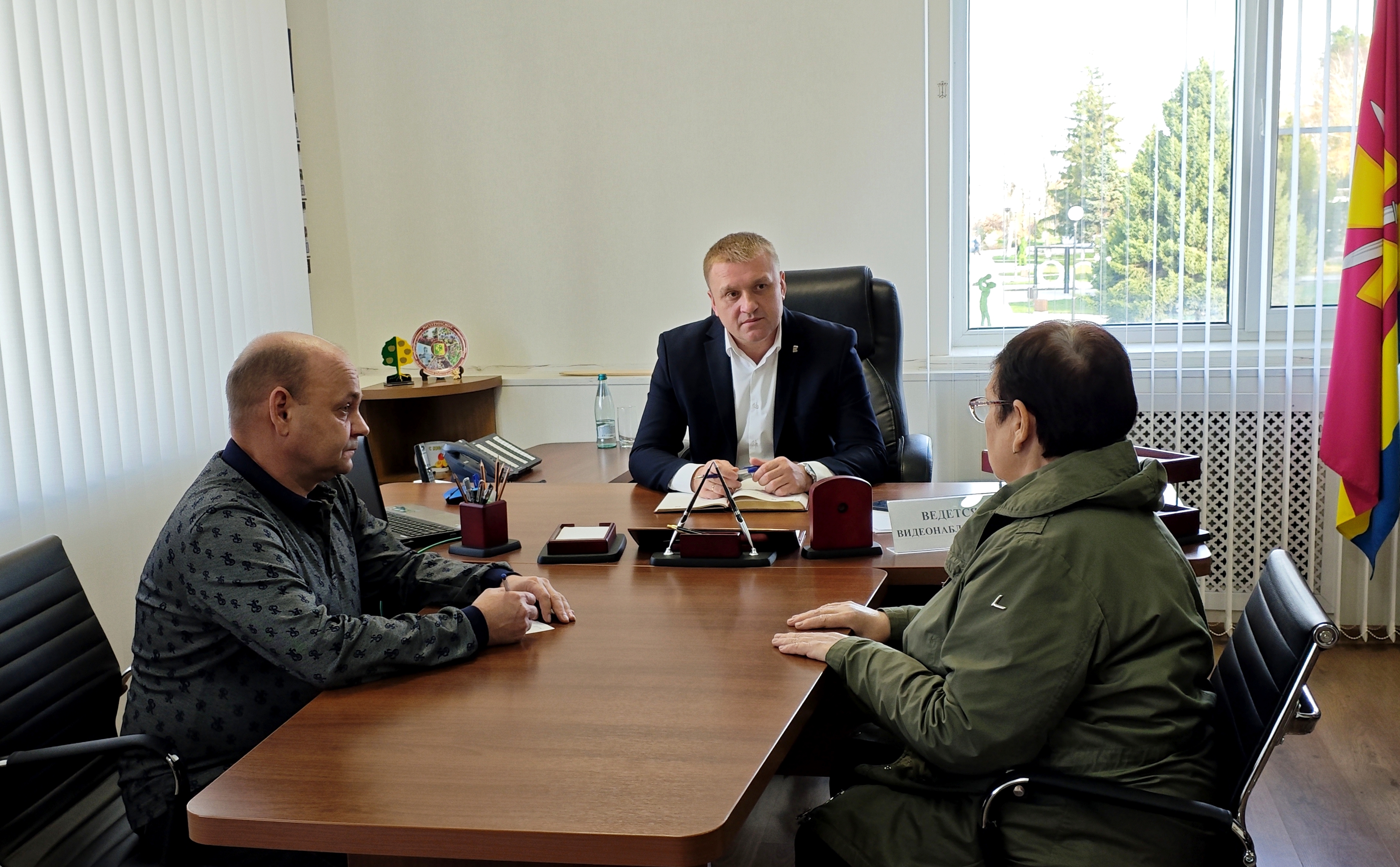 Прием граждан