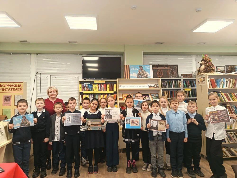 День Героев Отечества