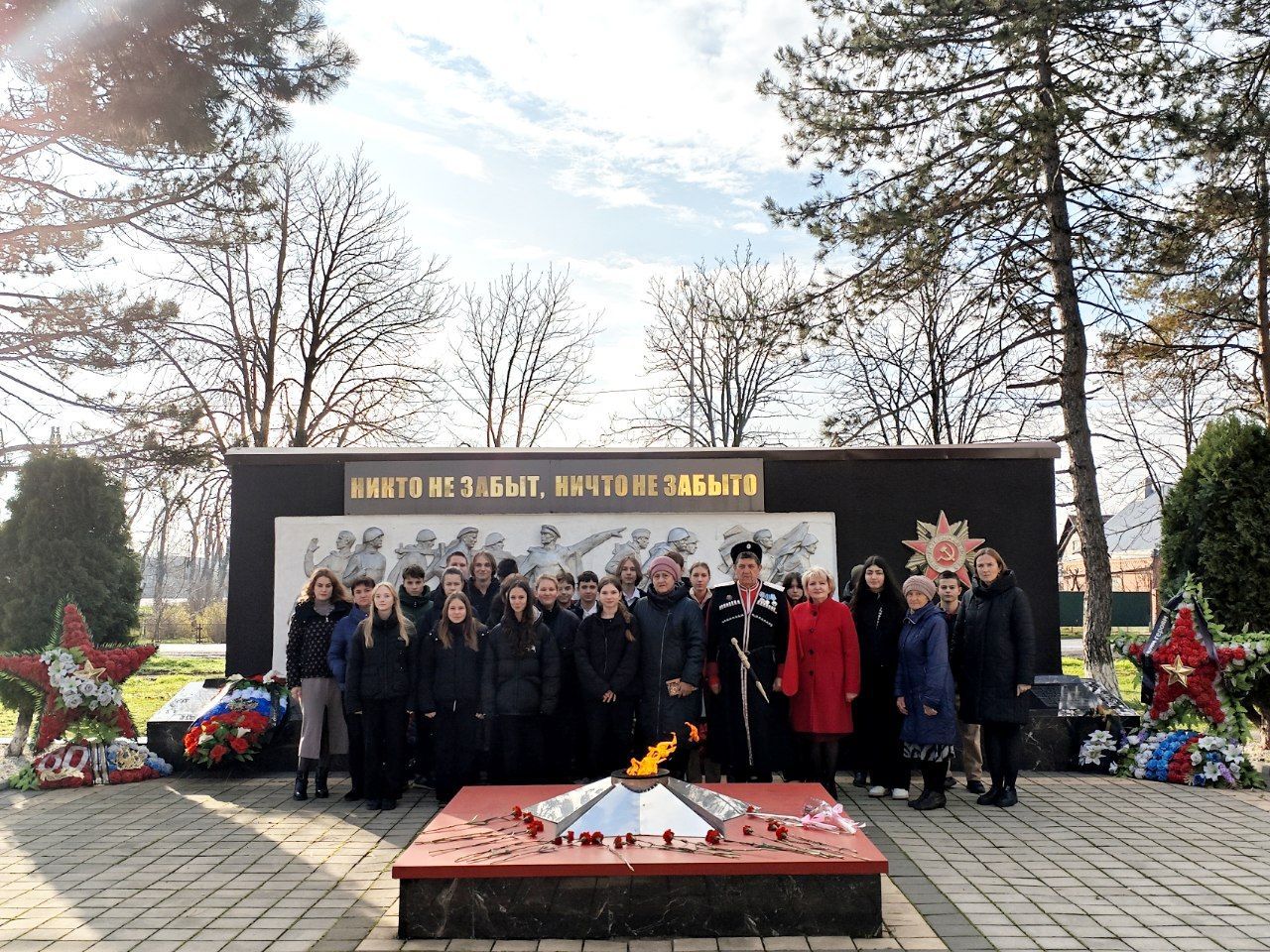 Торжественное мероприятие посвящённое Дню Героев Отечества