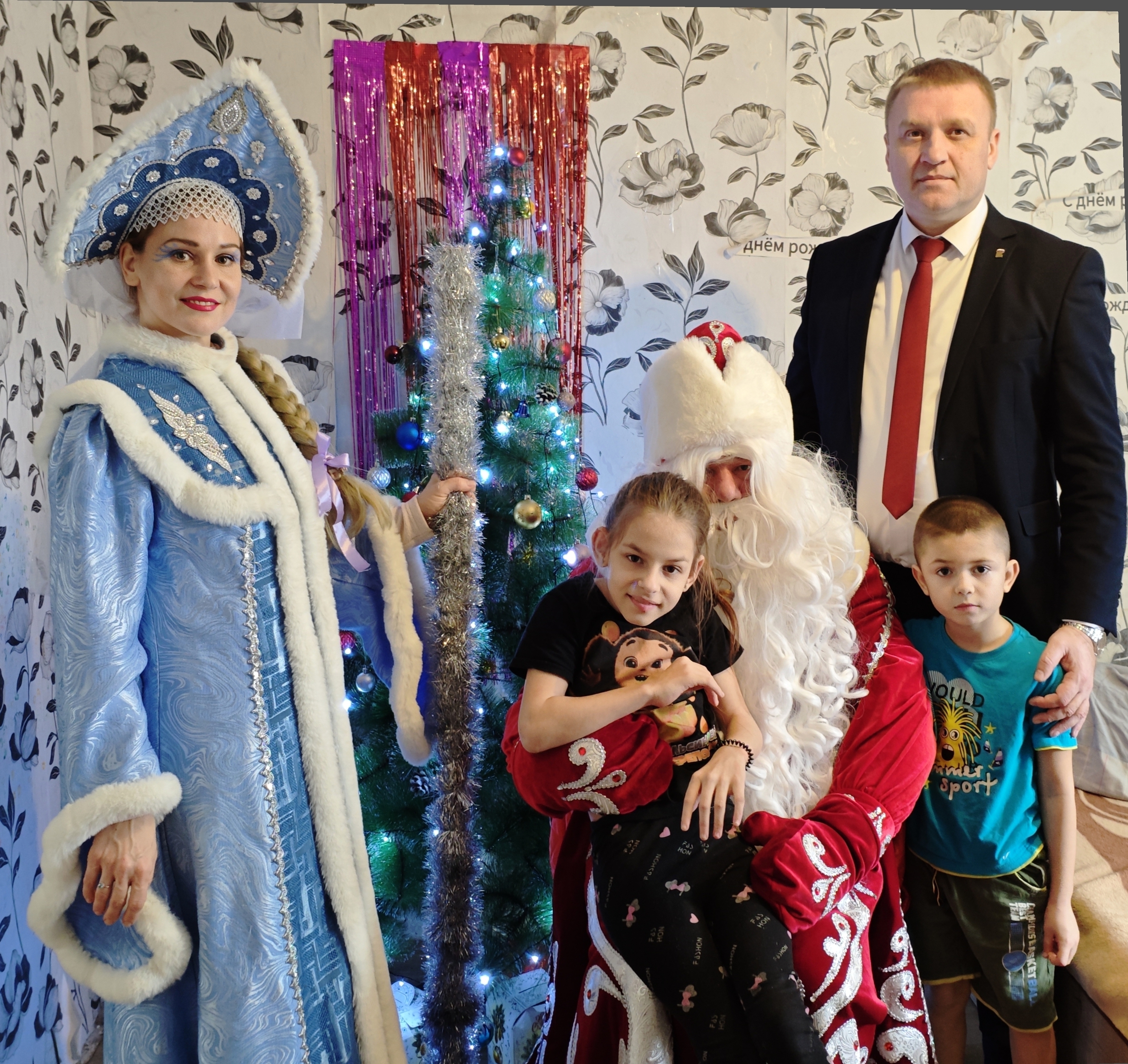 С наступающим Новым годом!