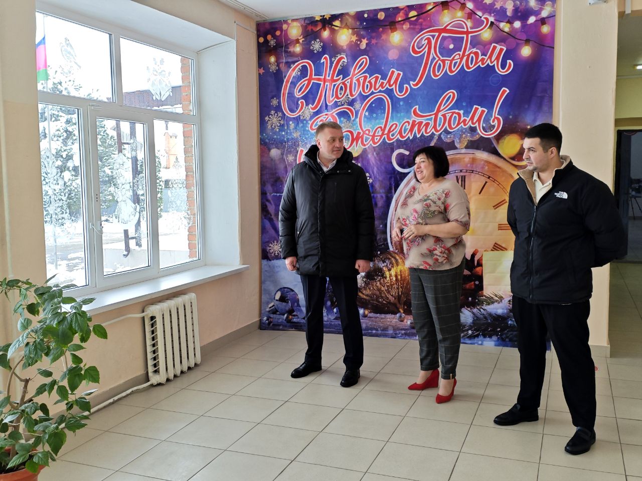 Рабочий объезд территорий