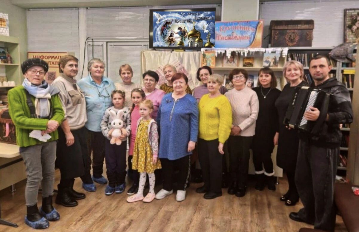 Час духовной культуры