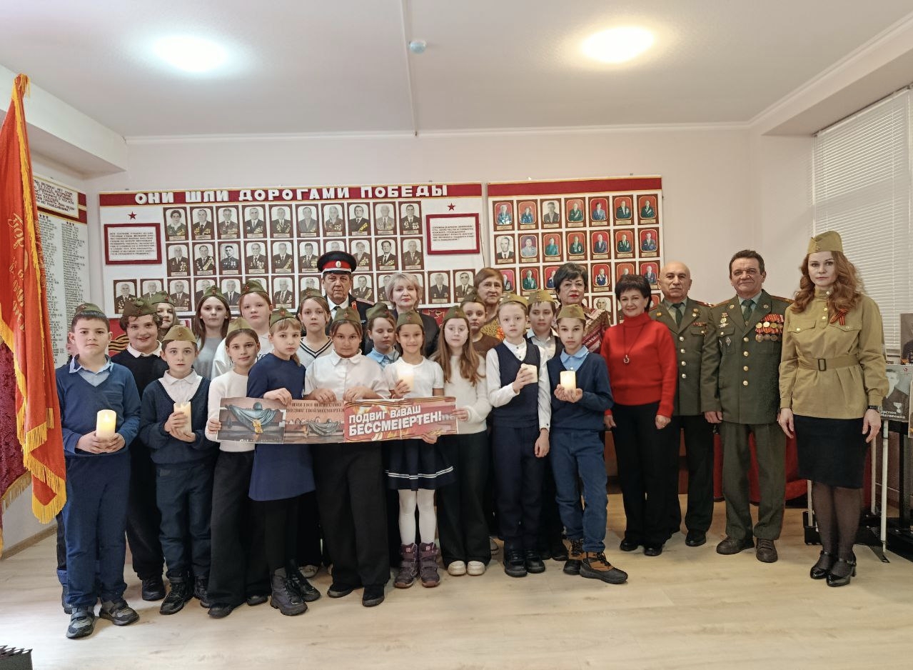 Патриотическая встреча ,,Ни шагу назад!,,