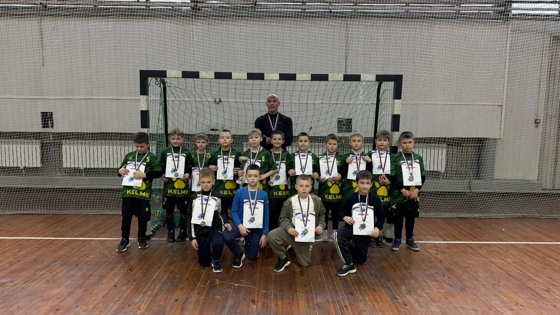 ,,Серебро с золотым отливом,,