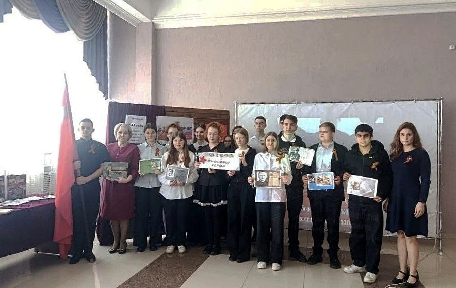 ,,Судьбы, опалённые войной,,