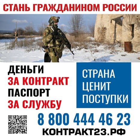 Гражданство без бюрократии