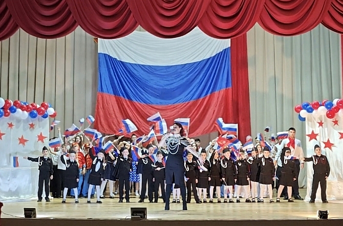 Праздничный концерт