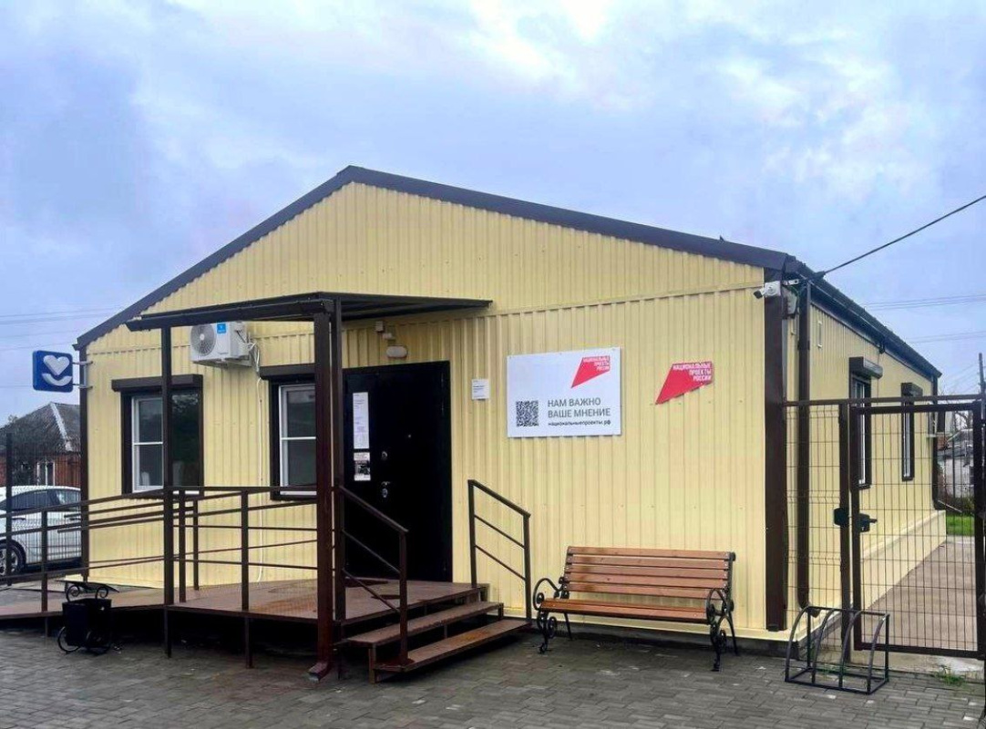 photo_2026-03-04_10-24-17