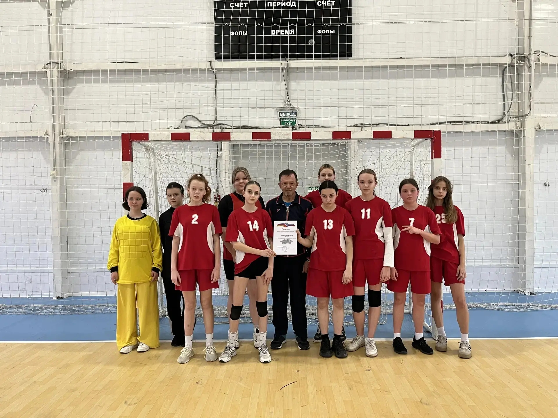 Всекубанская спартакиада