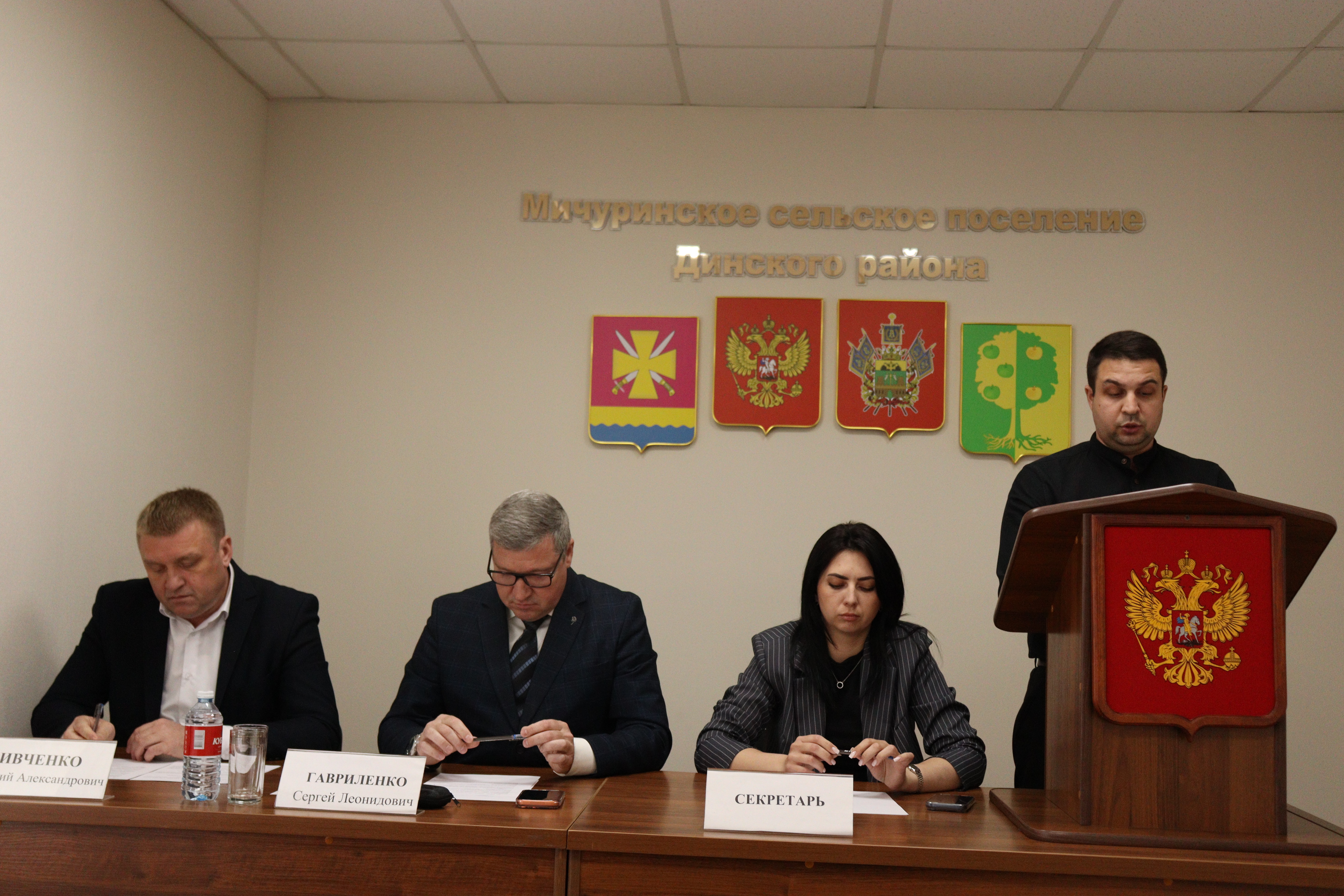 23 апреля 2026 года в 14-00 в здании администрации Мичуринского сельского поселения, состоялась внеочередная 18 - сессия Совета Мичуринского сельского поселения
