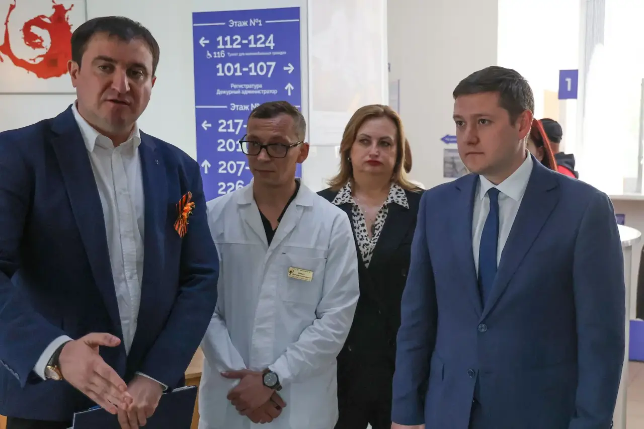 Новости