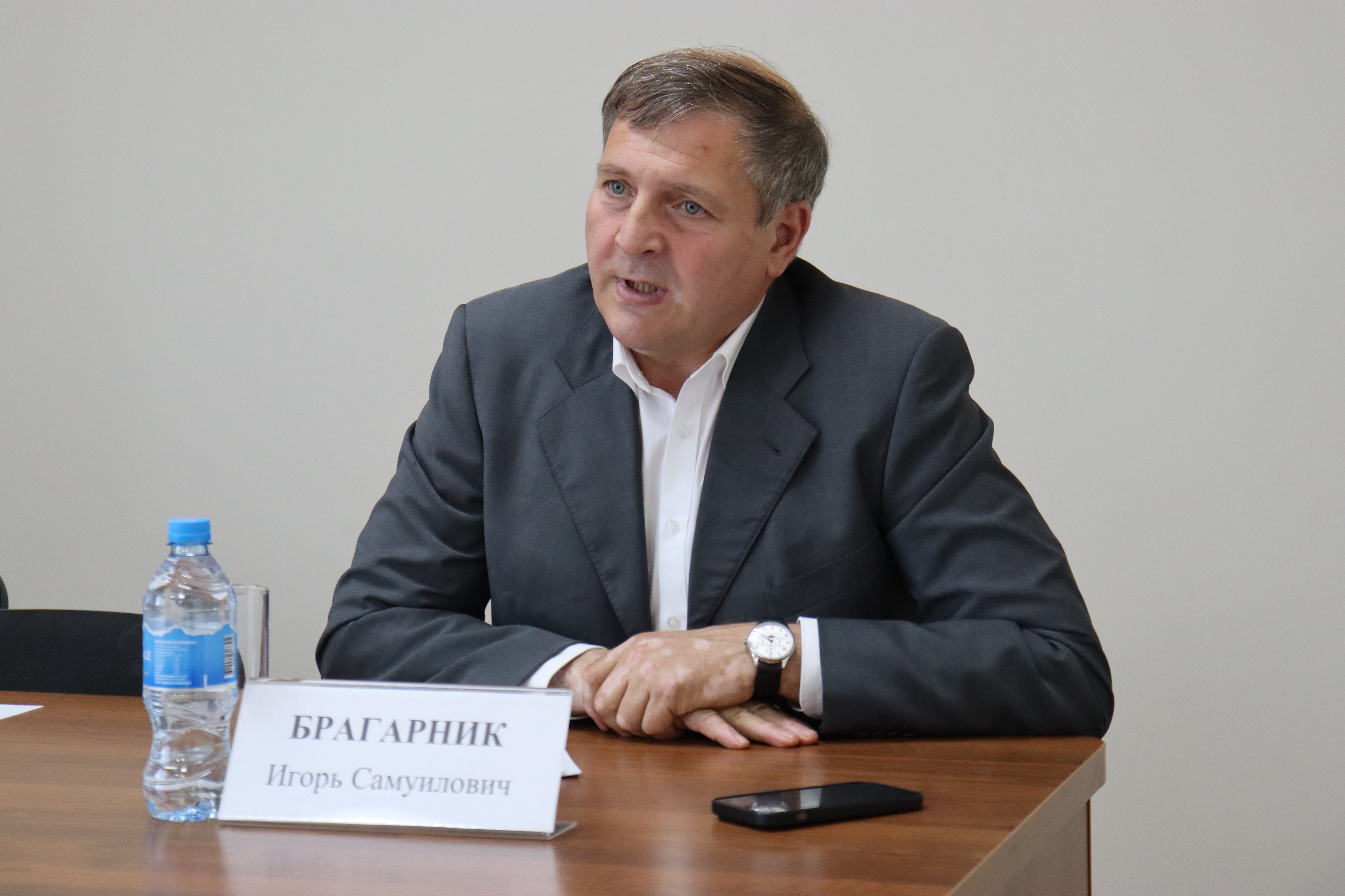 Новости