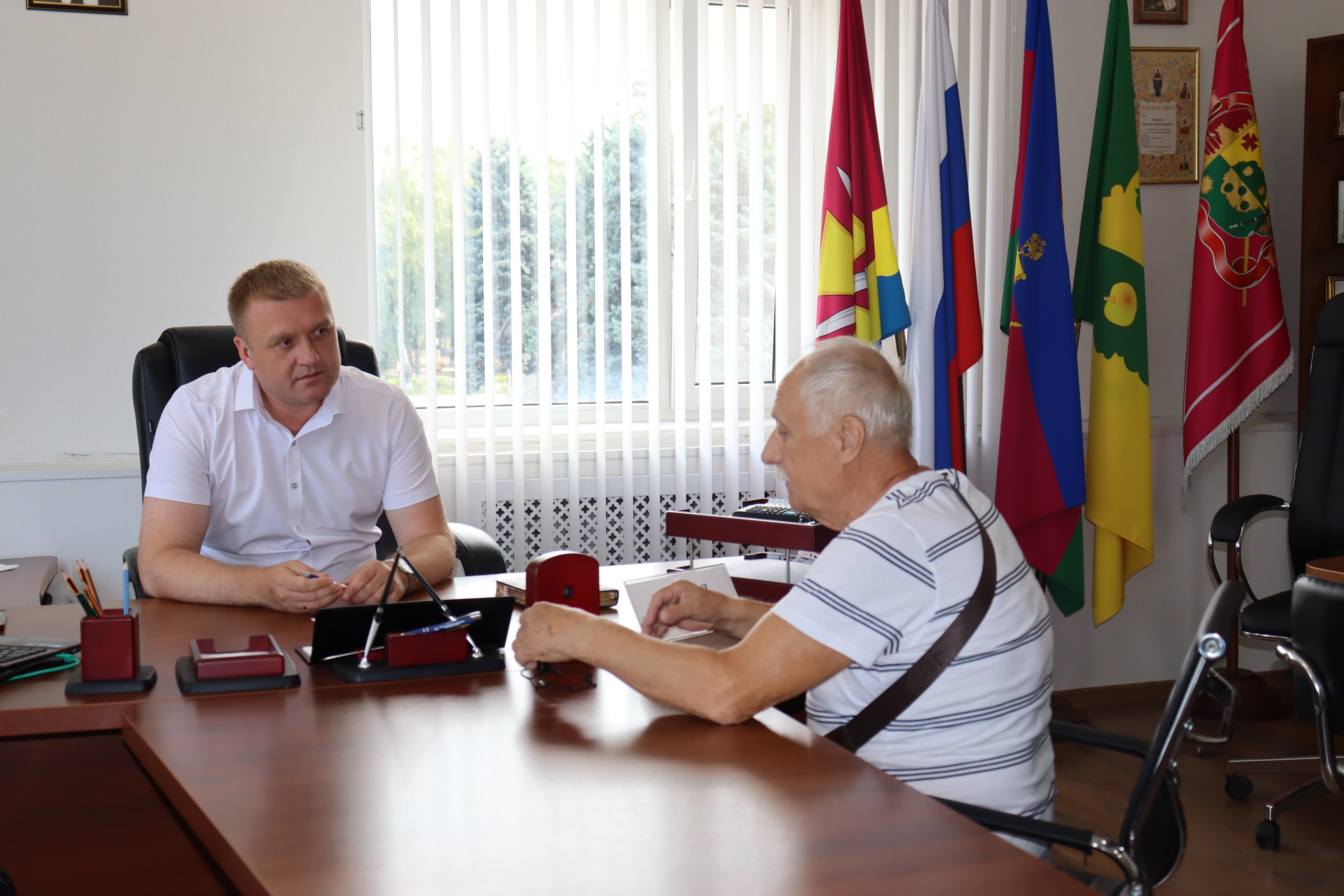 Новости