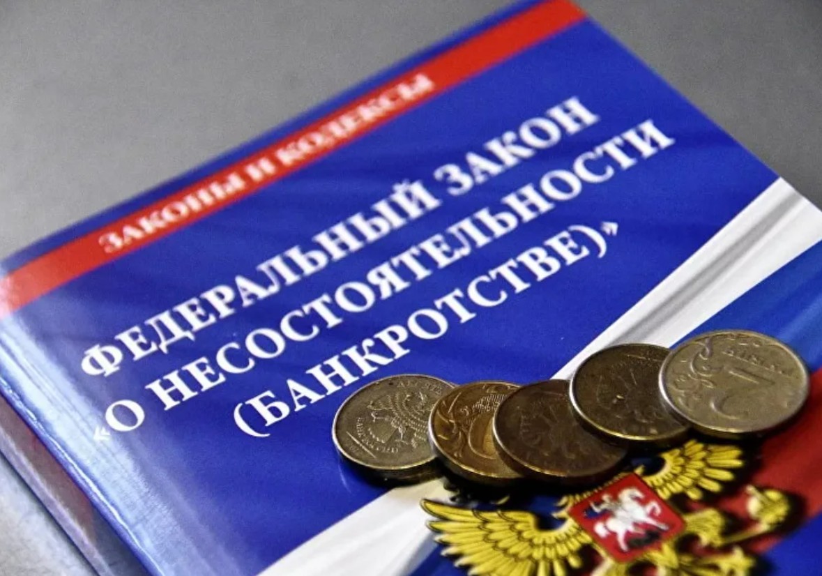 Федеральным законом от 26.07.2026 № 253-ФЗ внесены изменения в Федеральный закон 
