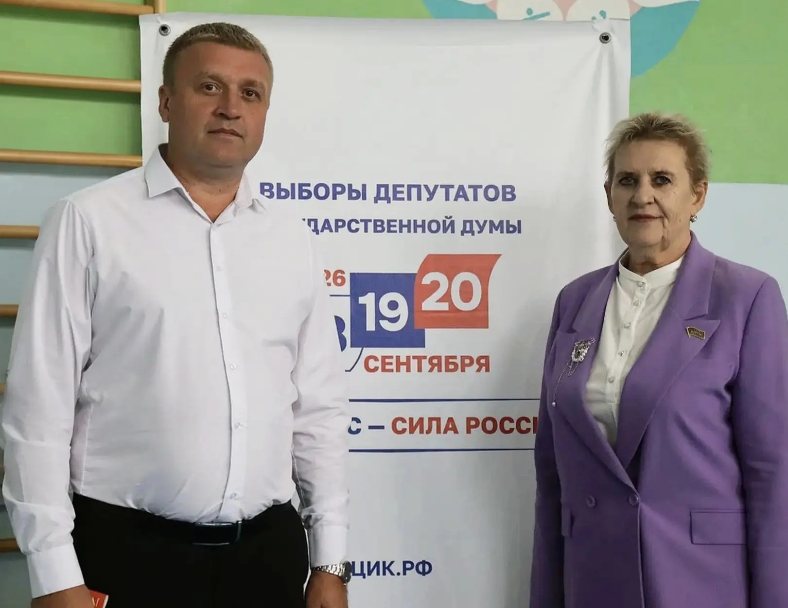 Ваш выбор — ваша возможность быть услышанным.