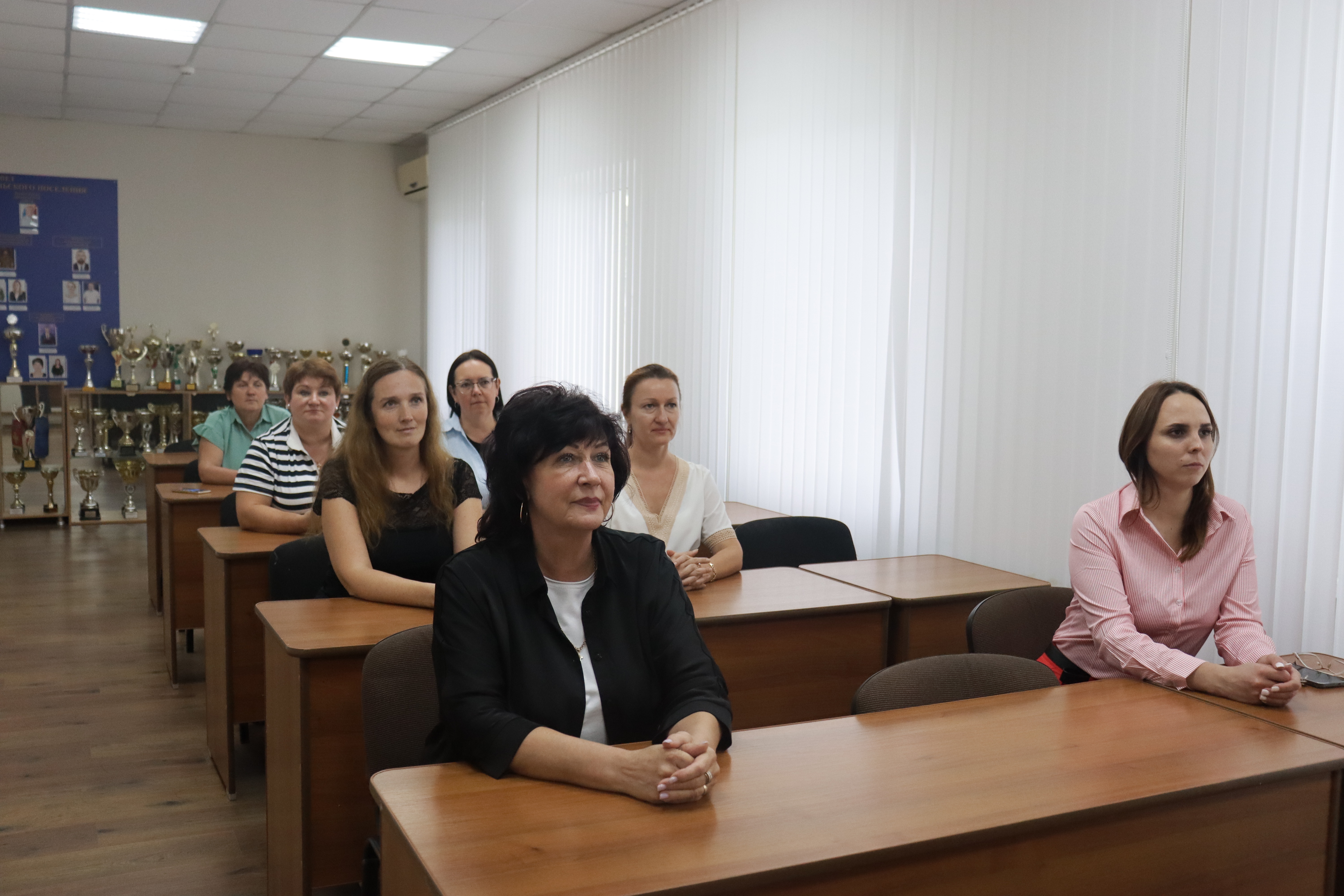 Новости